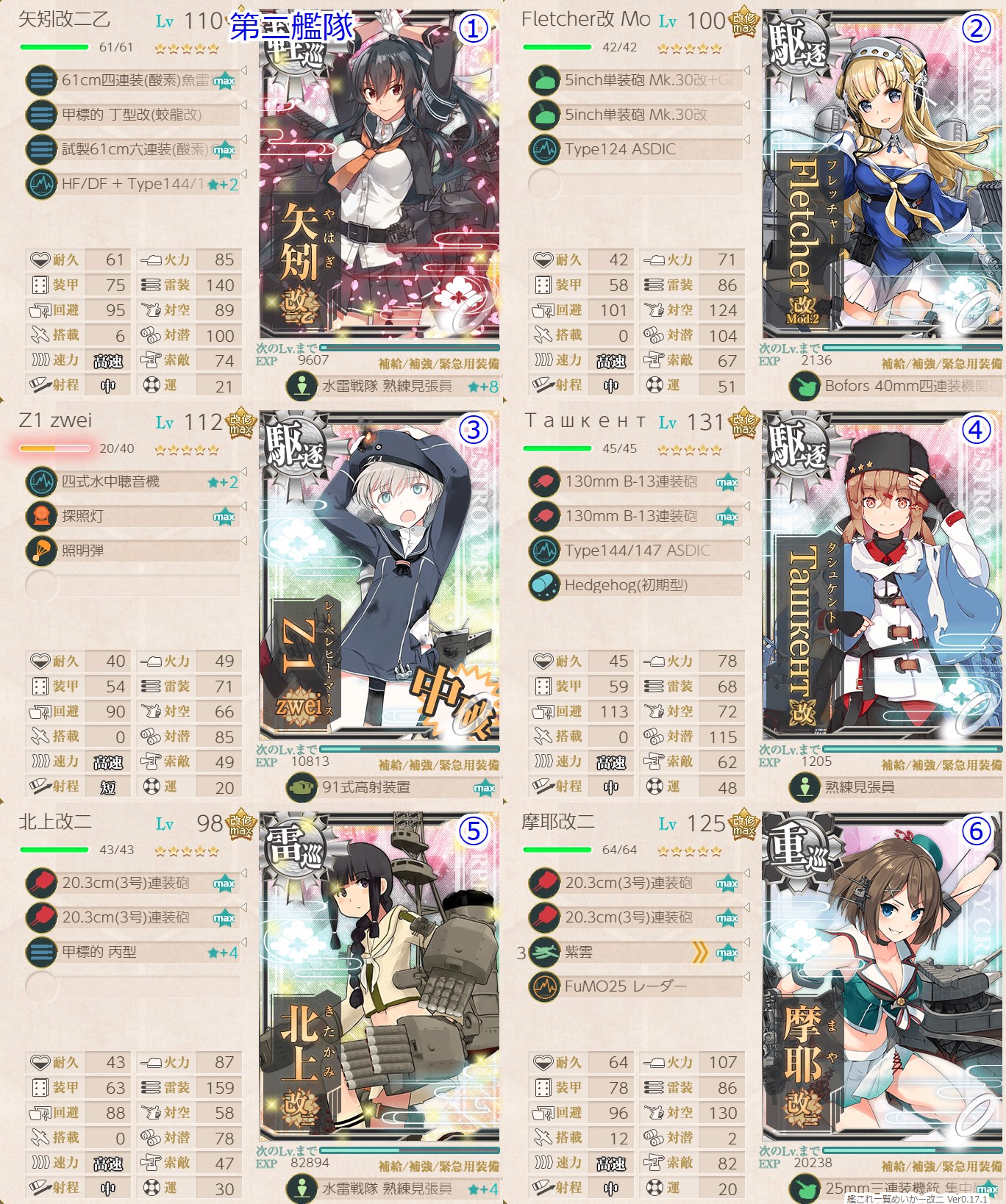 f:id:ale:20220227121342j:plain