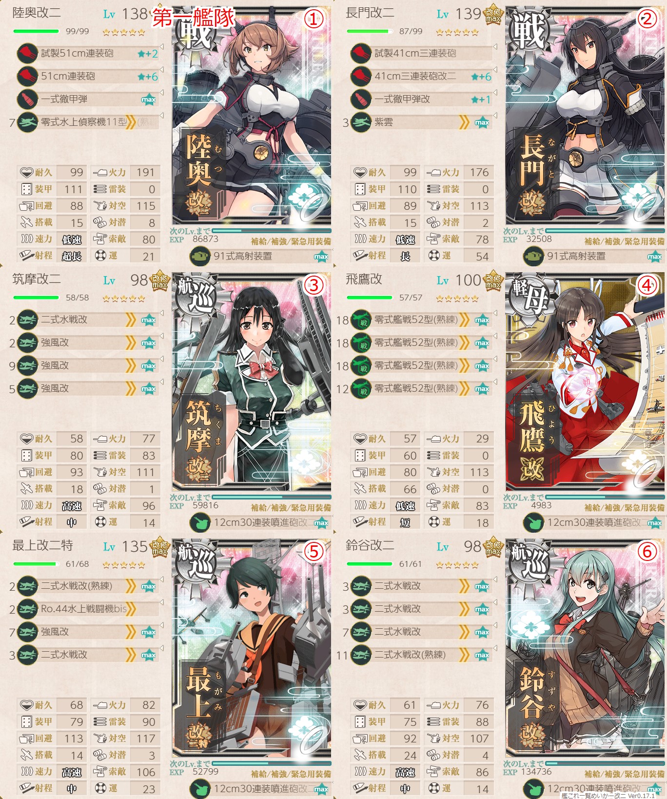 f:id:ale:20220227123730j:plain