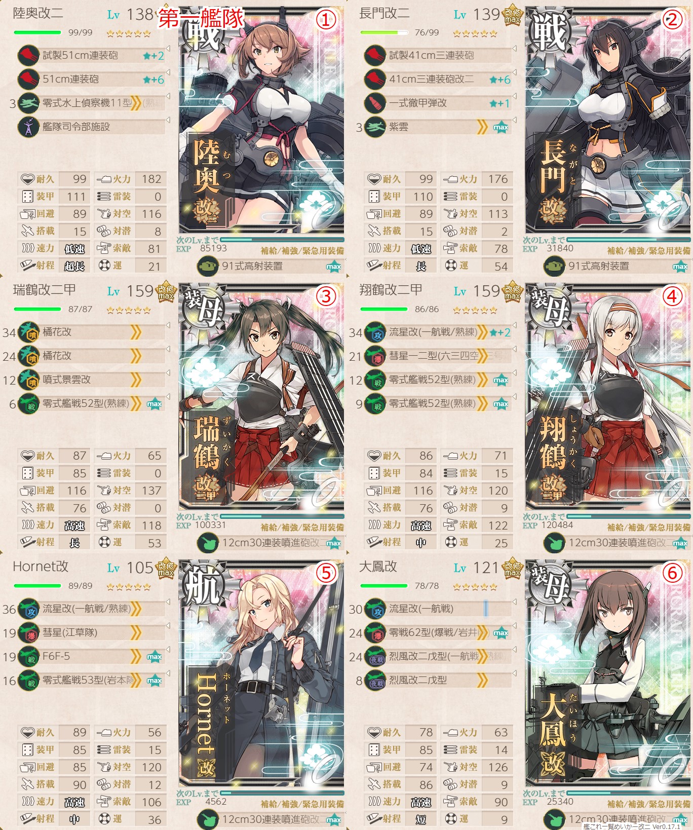 f:id:ale:20220227125458j:plain