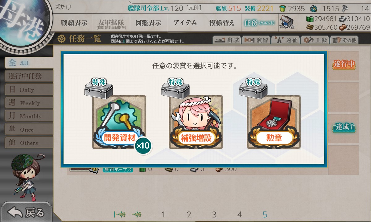 f:id:ale:20220305121745j:plain