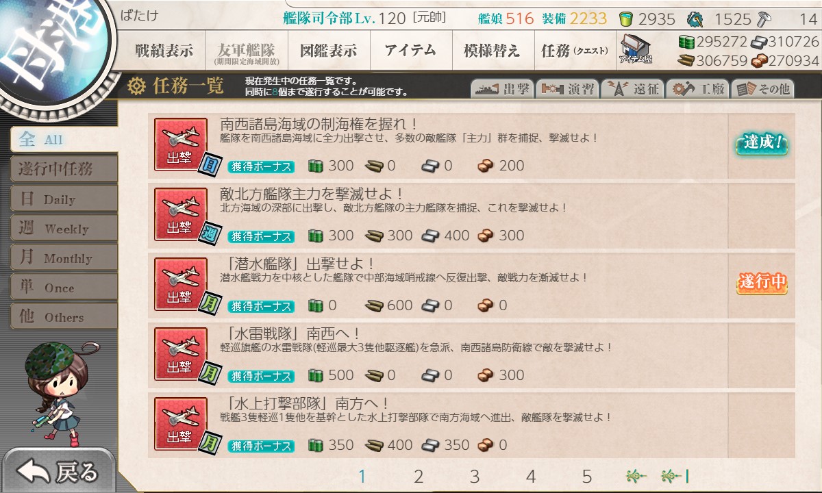 f:id:ale:20220305150842j:plain