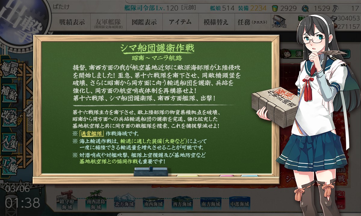 f:id:ale:20220306014024j:plain