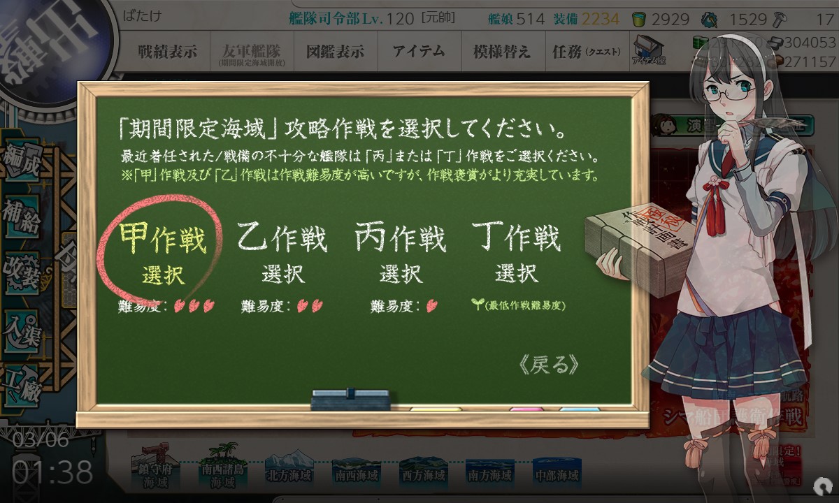 f:id:ale:20220306014032j:plain