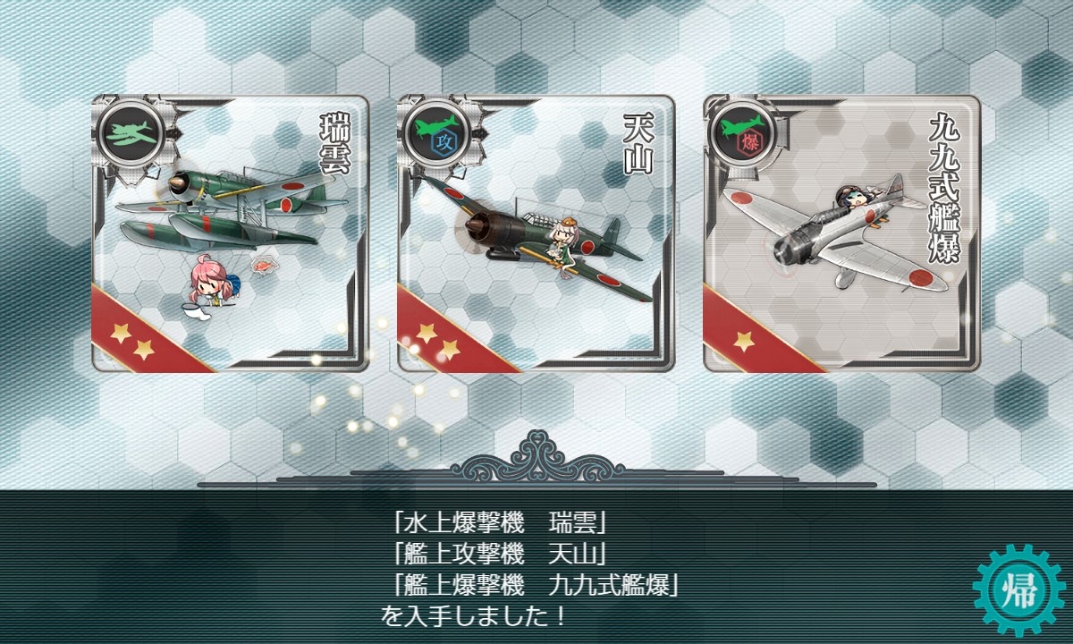 f:id:ale:20220306083546j:plain