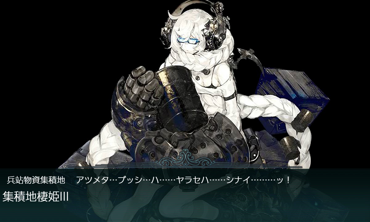 f:id:ale:20220308134236j:plain