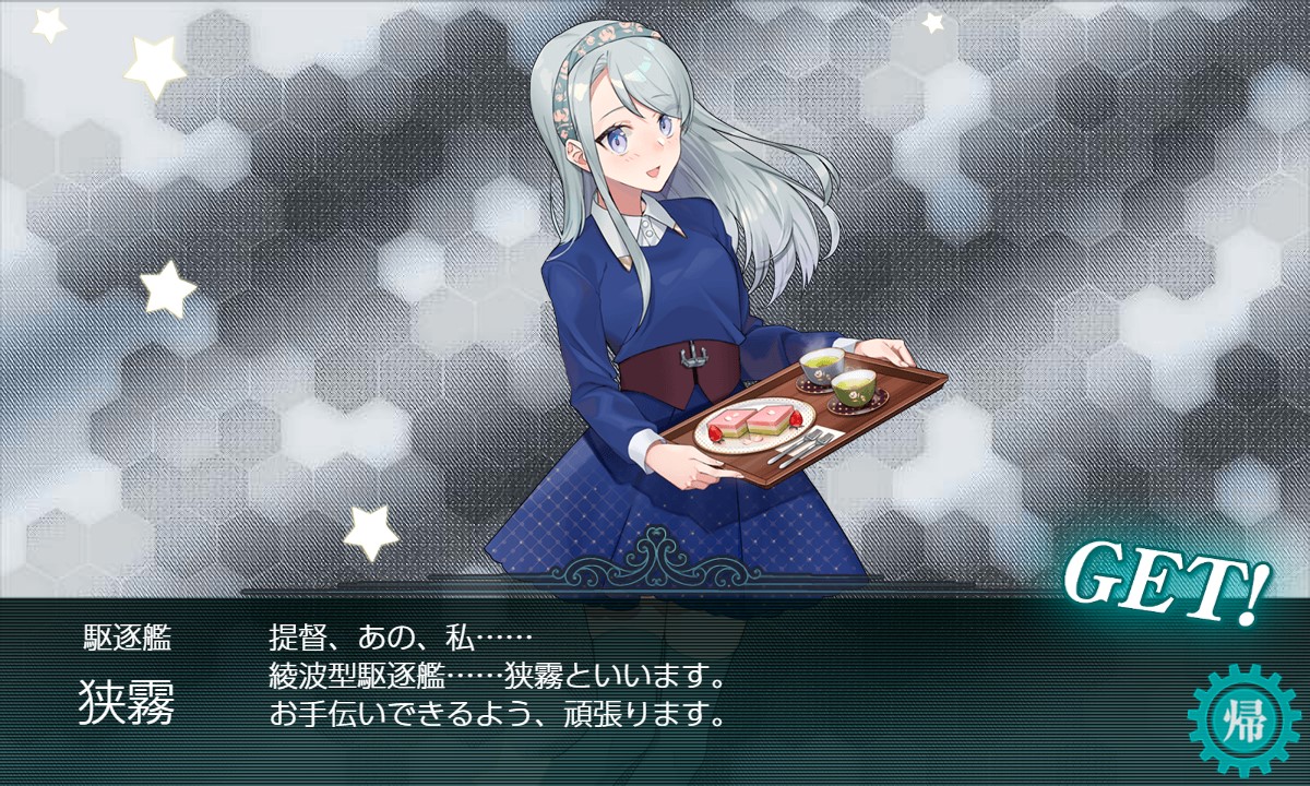 f:id:ale:20220308142833j:plain