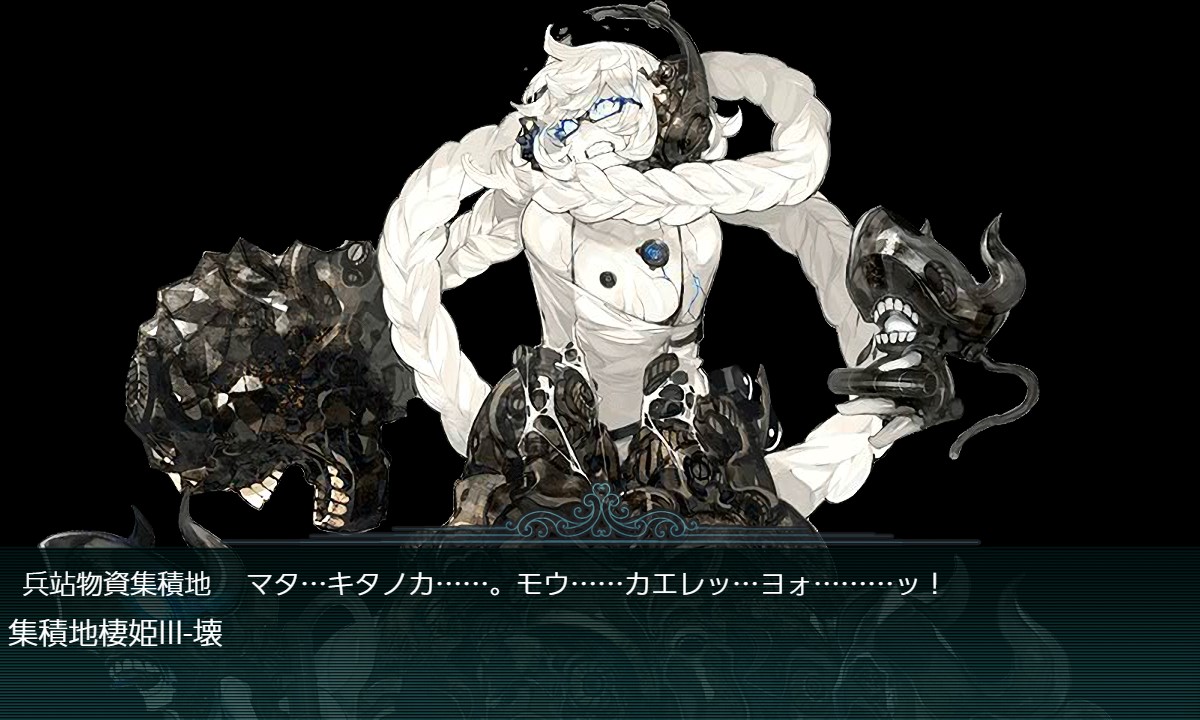 f:id:ale:20220308144050j:plain