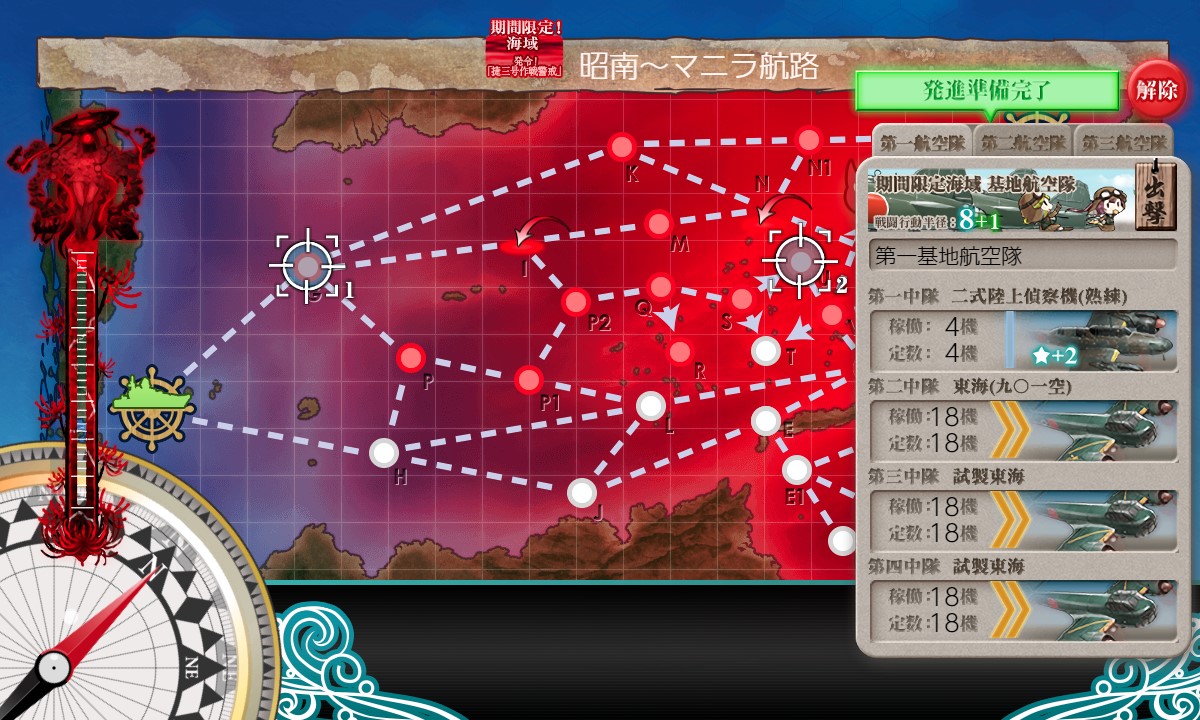 f:id:ale:20220310220010j:plain