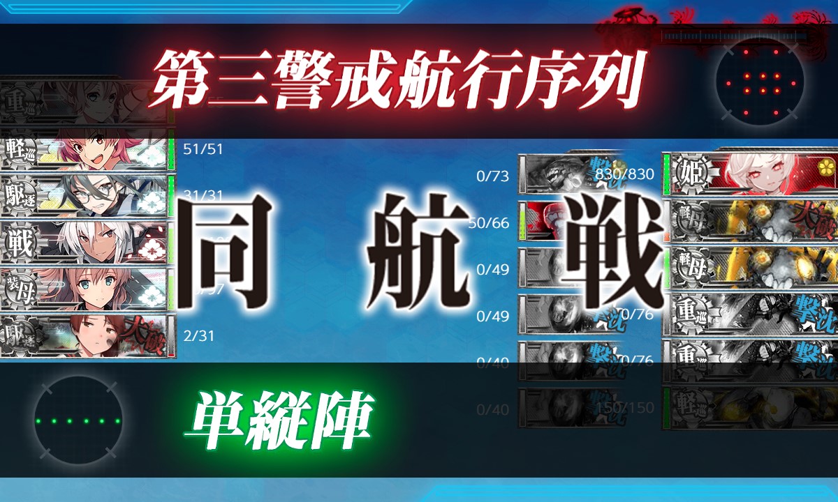 f:id:ale:20220310231458j:plain