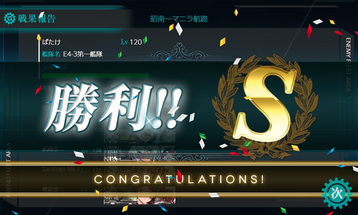 f:id:ale:20220310231629j:plain