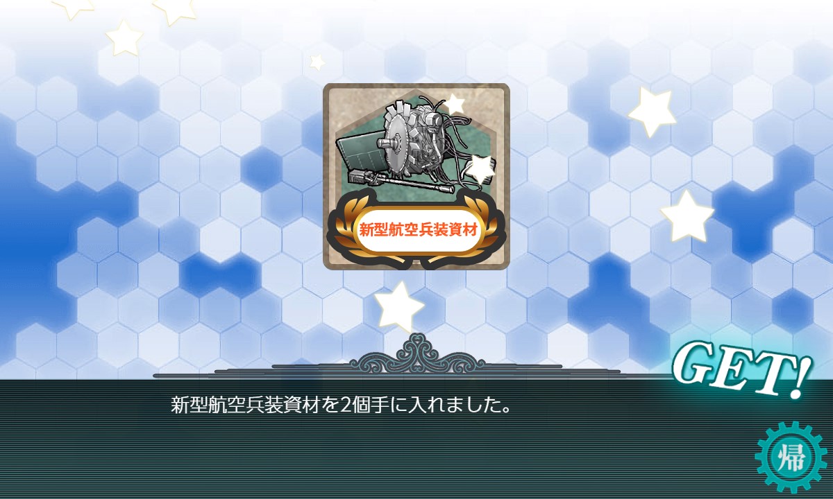 f:id:ale:20220310231945j:plain