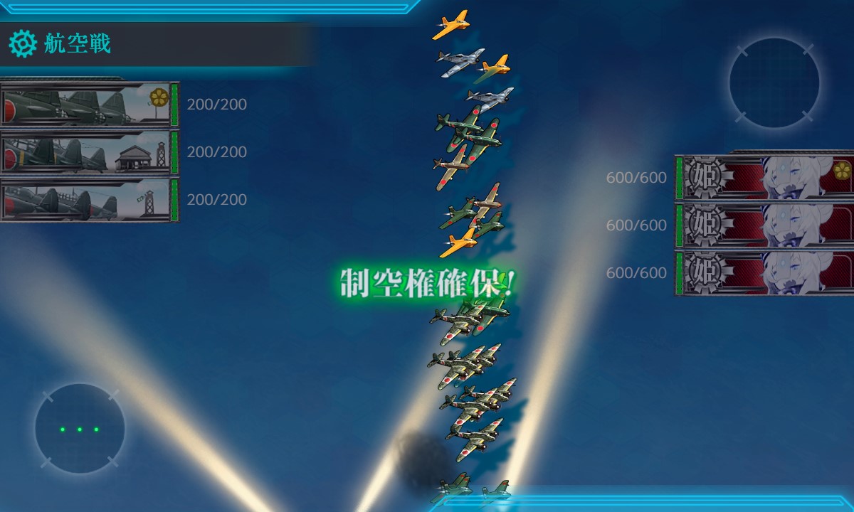 f:id:ale:20220312210352j:plain