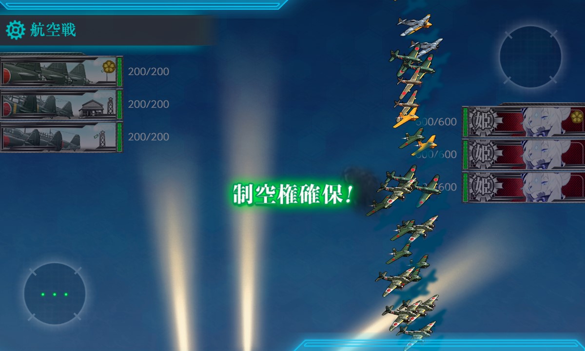 f:id:ale:20220312212100j:plain