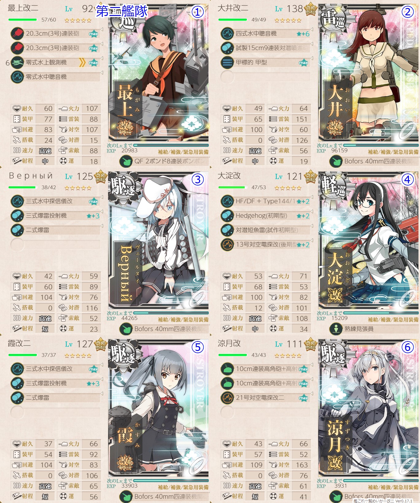 f:id:ale:20220312215144j:plain
