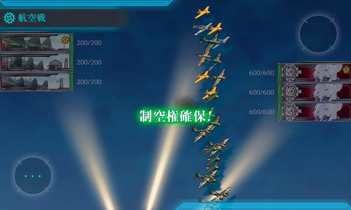 f:id:ale:20220312220943j:plain