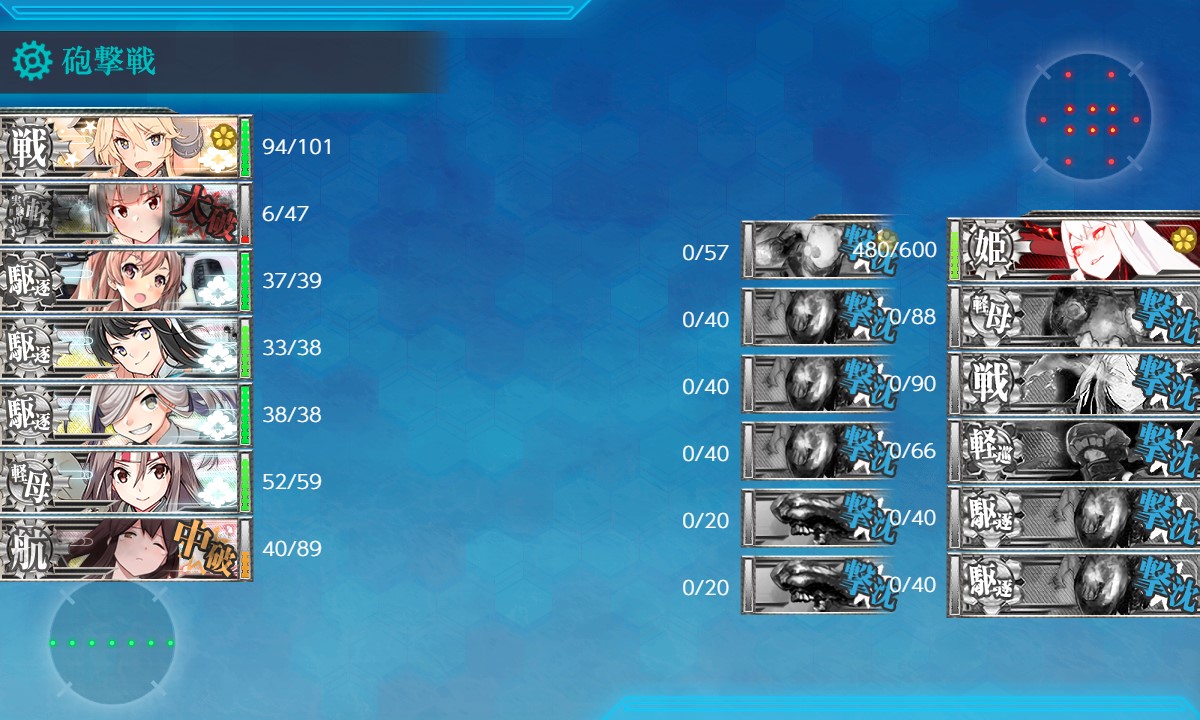 f:id:ale:20220312221410j:plain