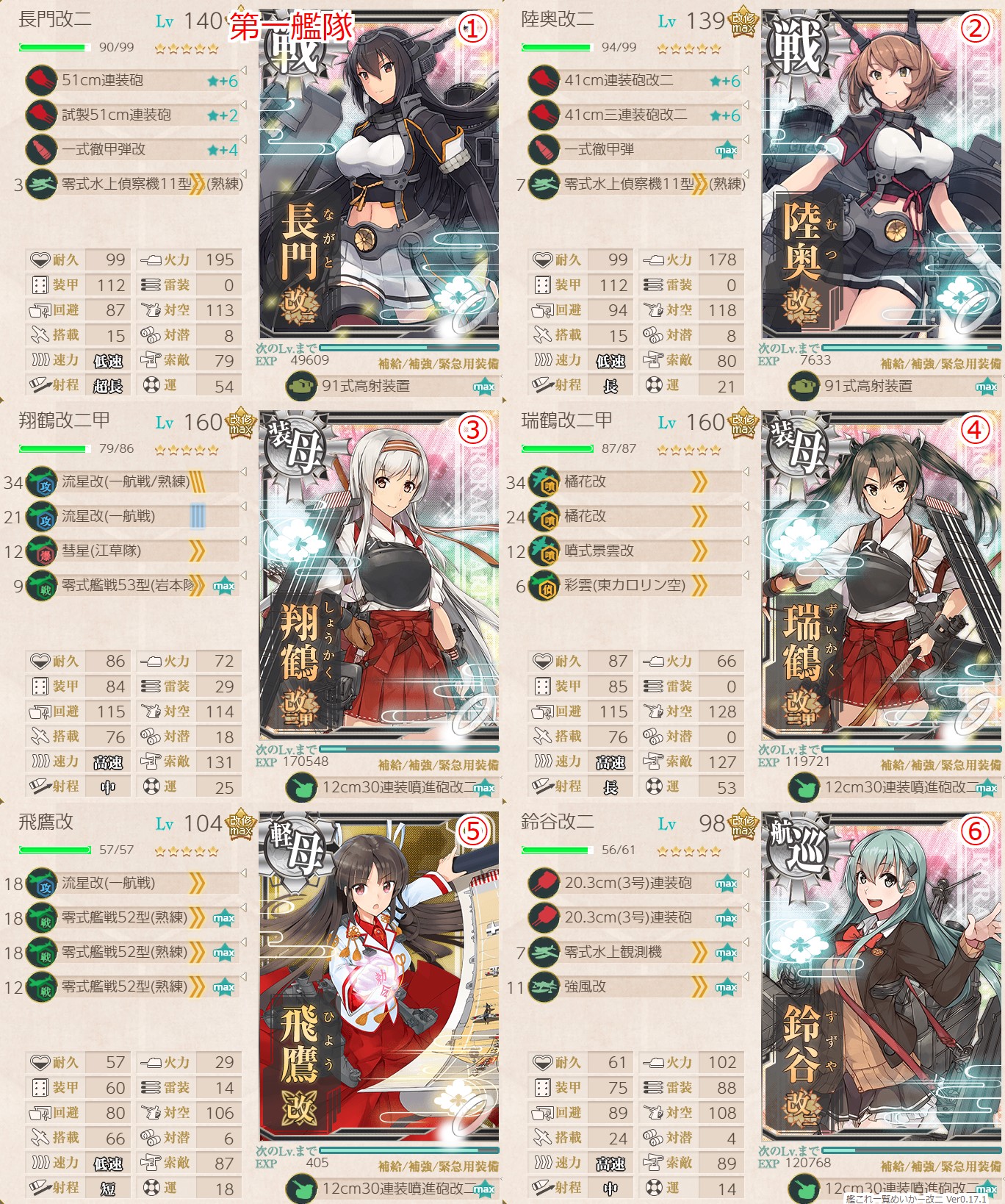 f:id:ale:20220313205808j:plain