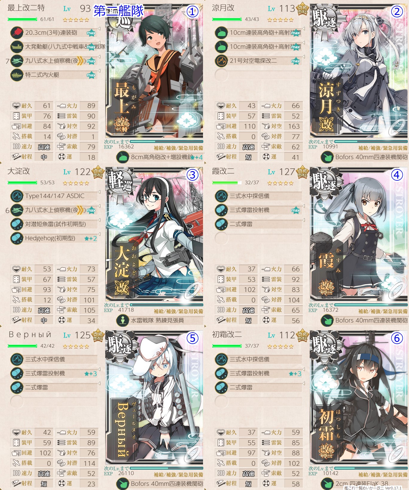 f:id:ale:20220313212622j:plain