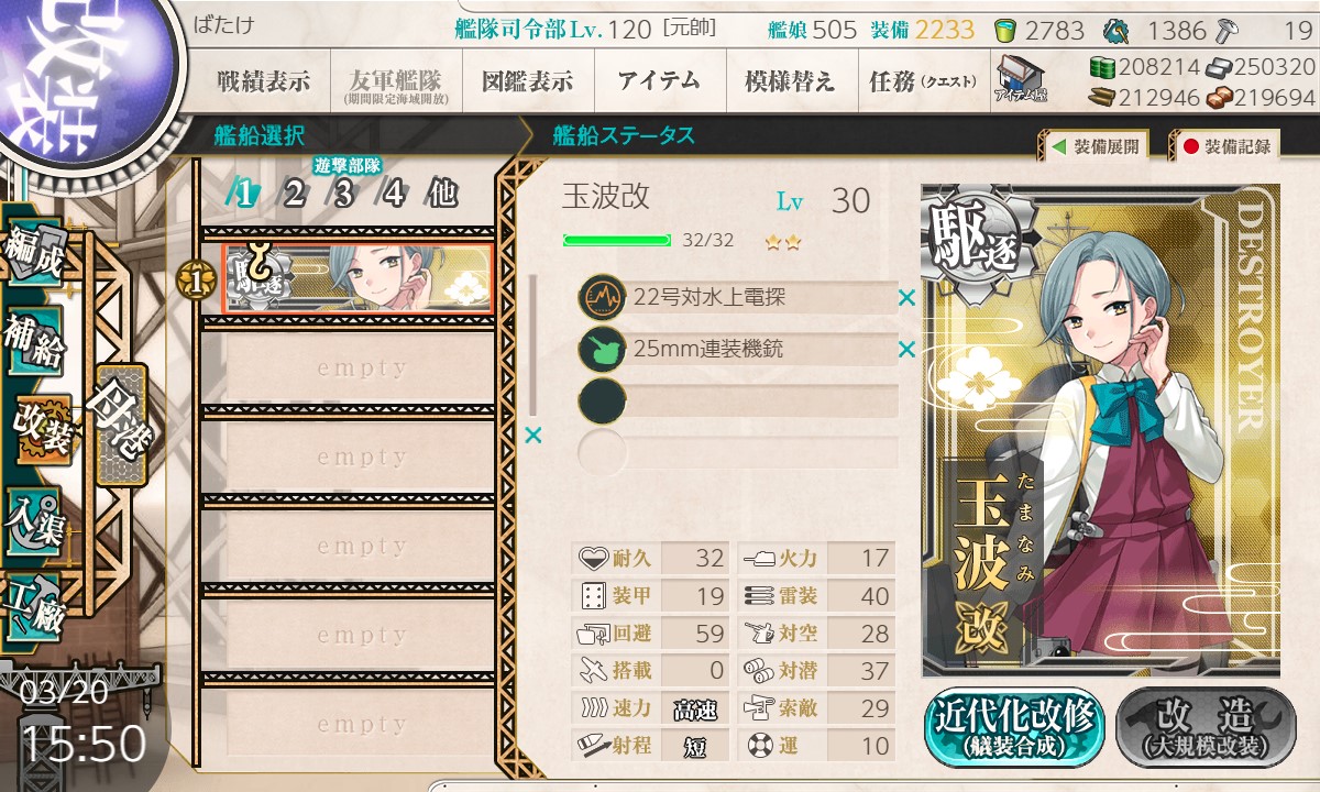 f:id:ale:20220320155241j:plain