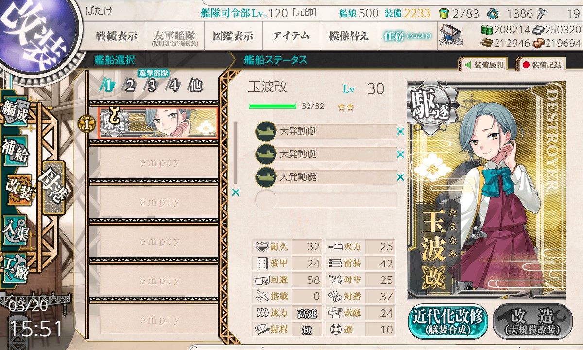 f:id:ale:20220320155329j:plain