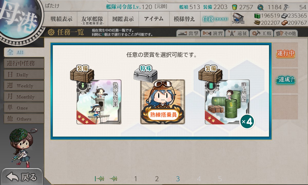 f:id:ale:20220327101549j:plain