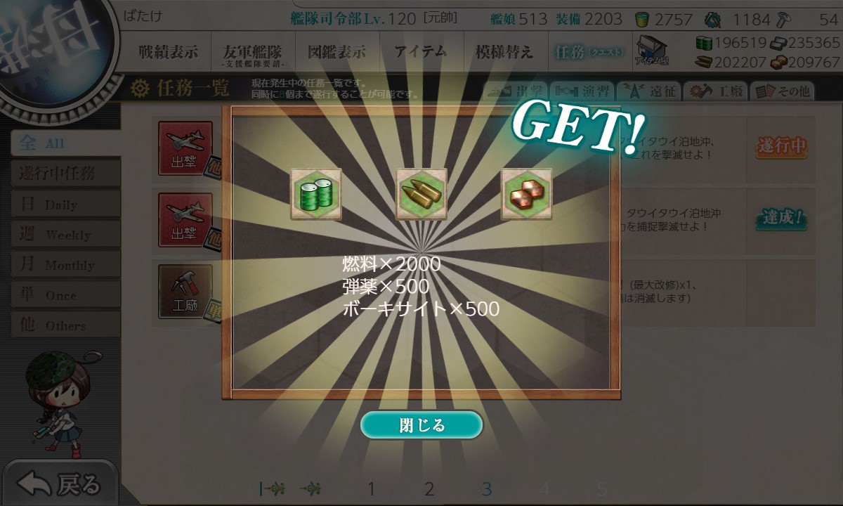 f:id:ale:20220327101600j:plain