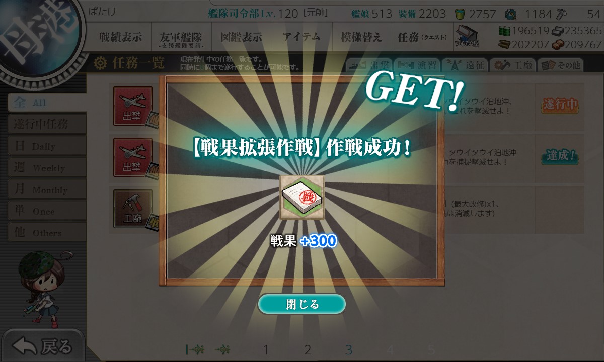 f:id:ale:20220327101614j:plain