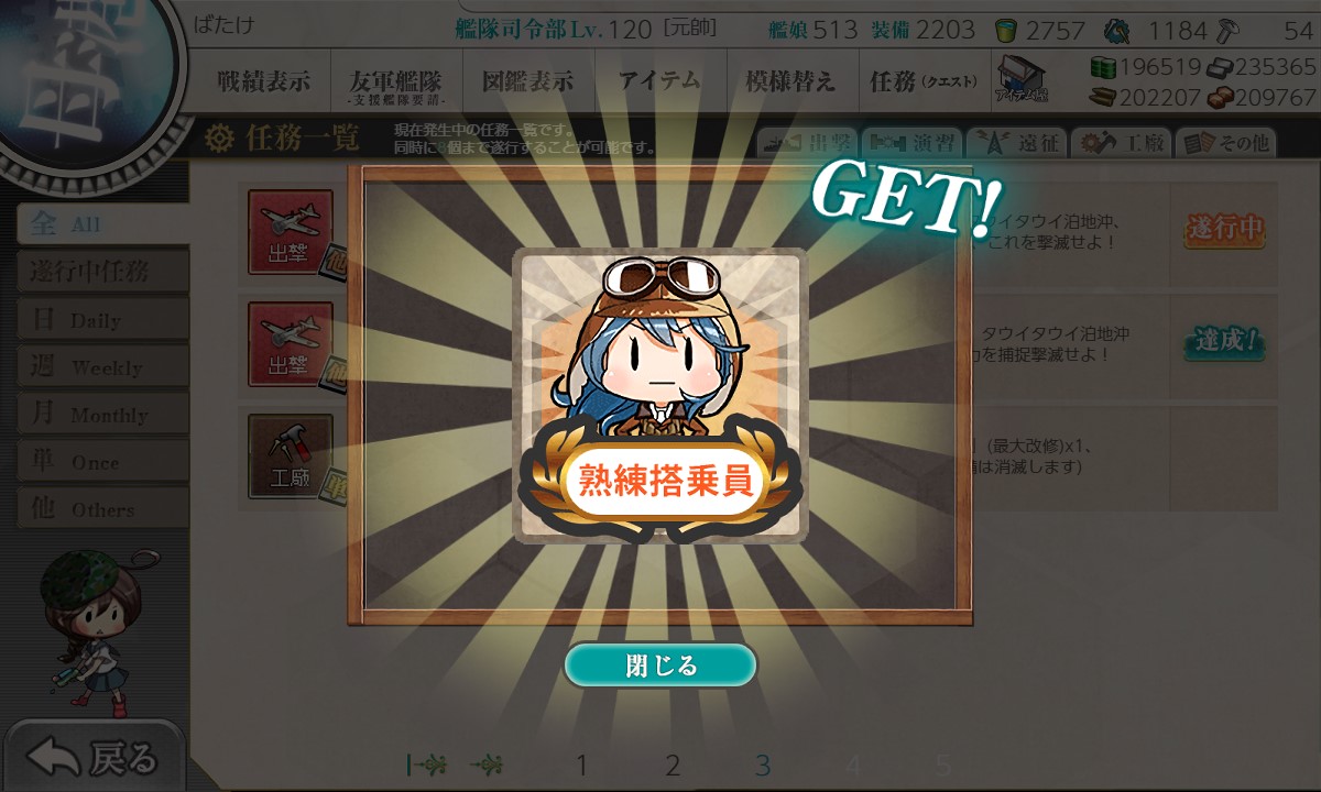 f:id:ale:20220327101620j:plain