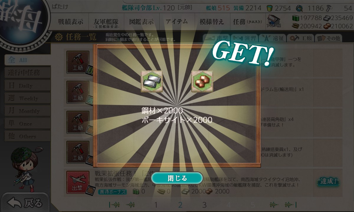 f:id:ale:20220327110649j:plain