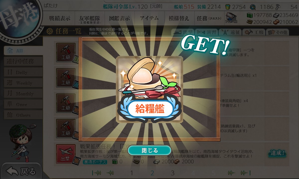 f:id:ale:20220327110705j:plain