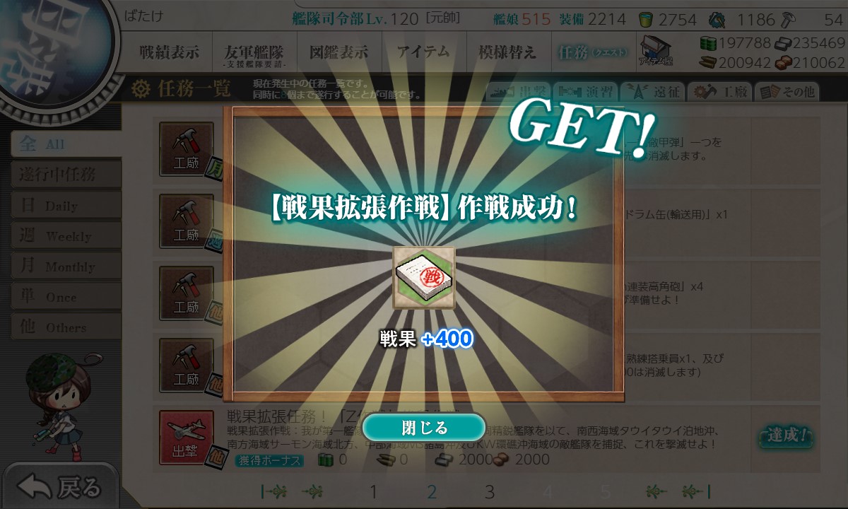 f:id:ale:20220327110712j:plain