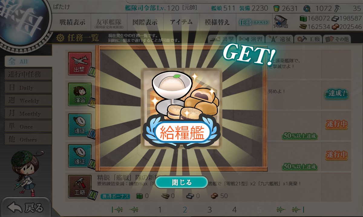 f:id:ale:20220401214335j:plain