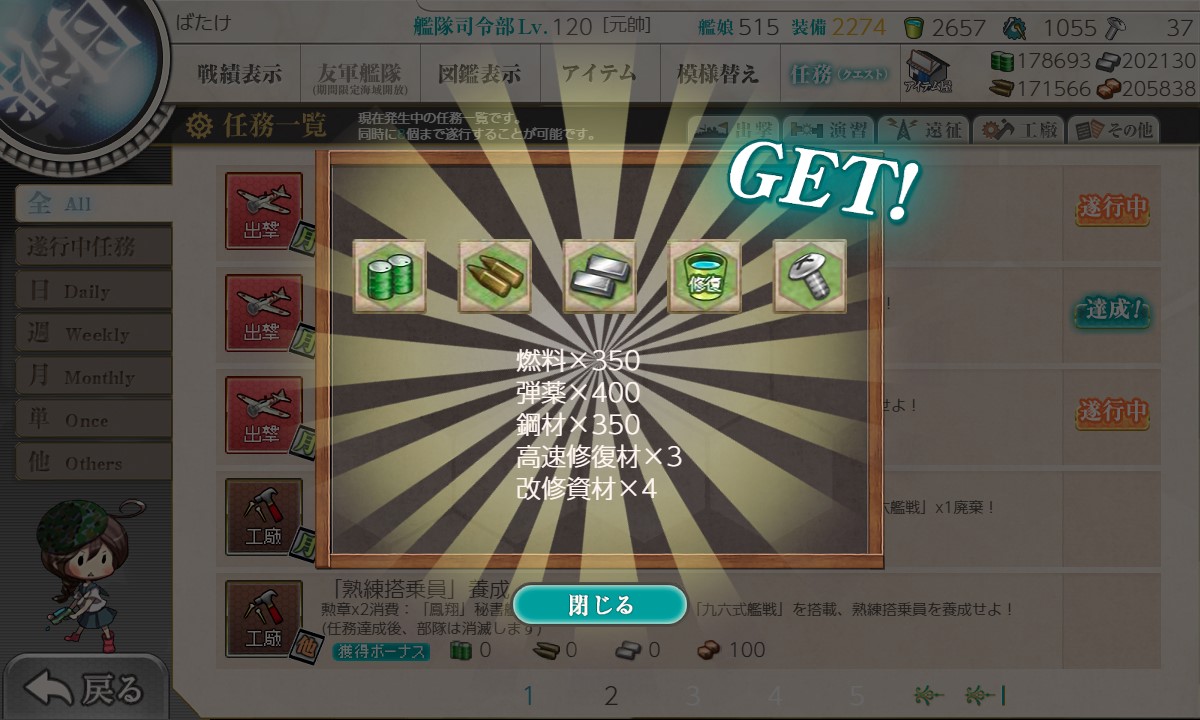 f:id:ale:20220403233114j:plain