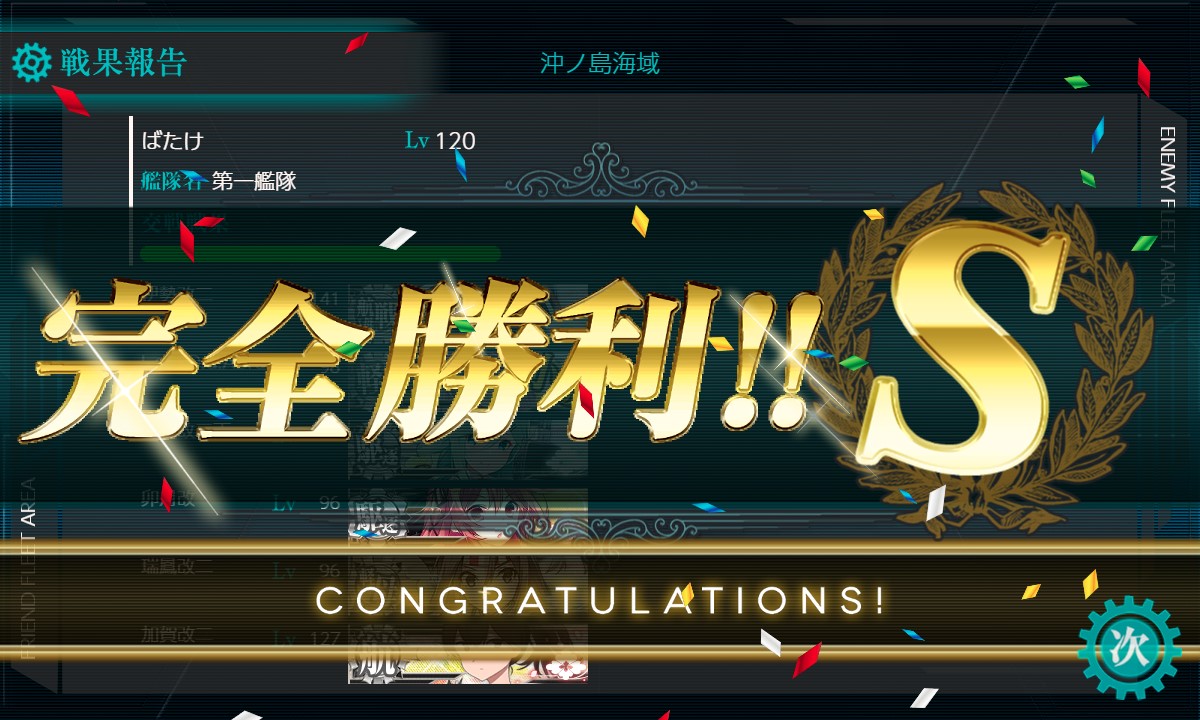 f:id:ale:20220417091400j:plain