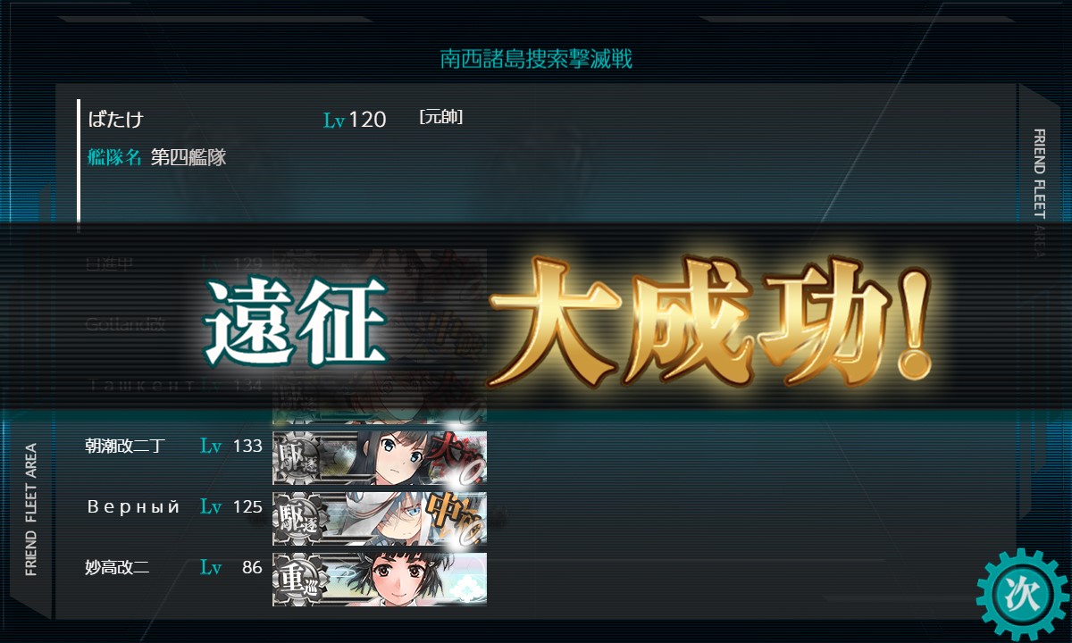 f:id:ale:20220417203140j:plain