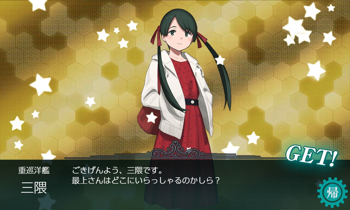 f:id:ale:20220417203348j:plain