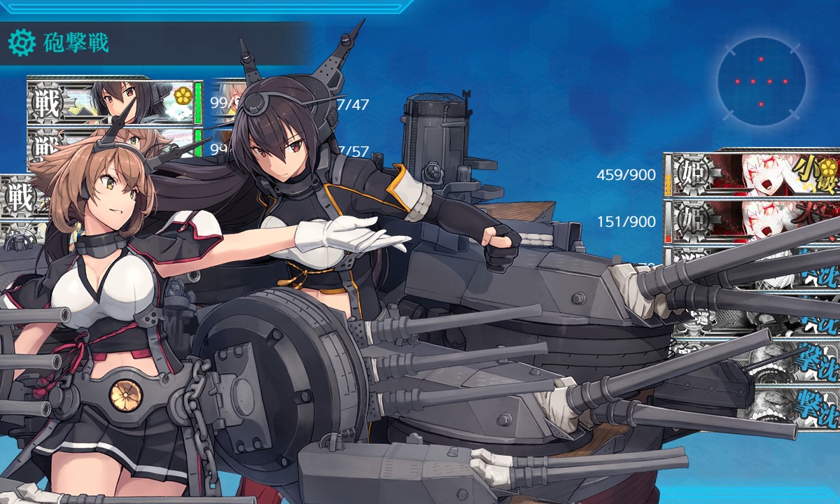 ｅ６ー４ 装甲破砕 ルート短縮ギミック エールのゲーム日記