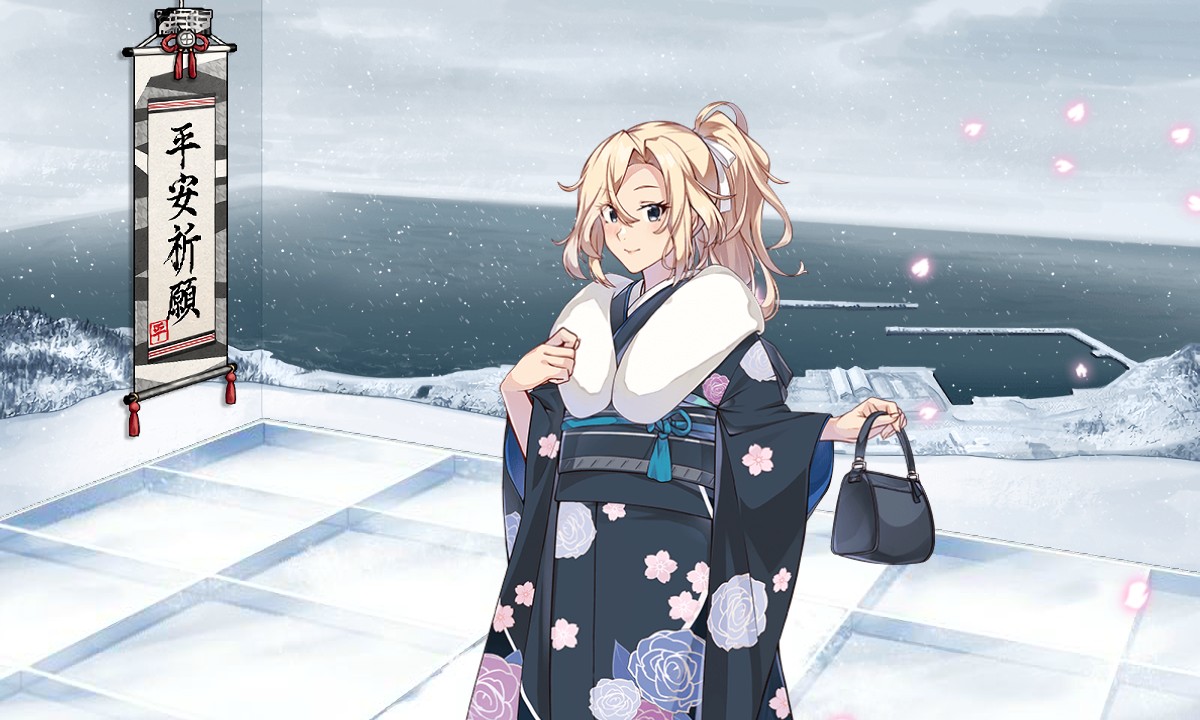 マグカップ・湯のみ　加賀 晴着mode 迎春特別盛りきり枡酒セット 「艦隊これくしょん～艦これ～ C2機関 鎮守府新春New Year Special Live! 2020」 晴着mode - エールのゲーム日記