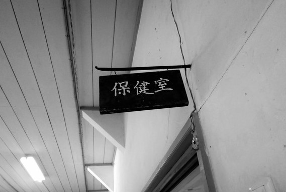 f:id:alegruntokai:20170721140825j:plain f:id:alegruntokai:20170721140825j:plain