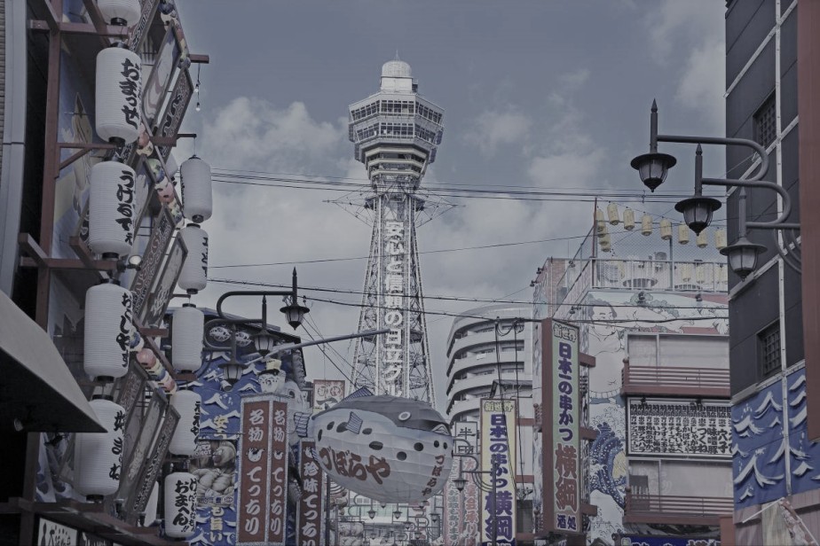 f:id:alegruntokai:20180709223111j:plain