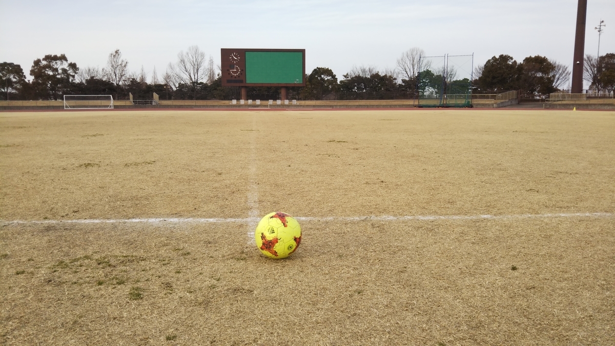 f:id:alegruntokai:20190322133347j:plain f:id:alegruntokai:20190322133347j:plain