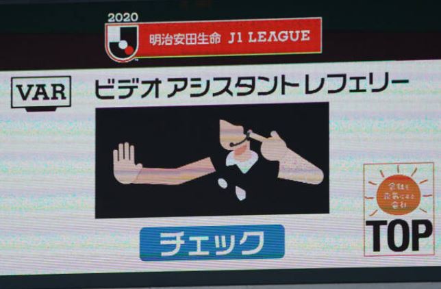f:id:alegruntokai:20200721152745j:plain f:id:alegruntokai:20200721152745j:plain