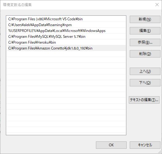 f:id:alek3:20181116002954j:plain