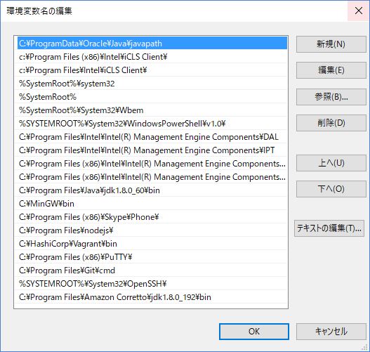 f:id:alek3:20181116005004j:plain