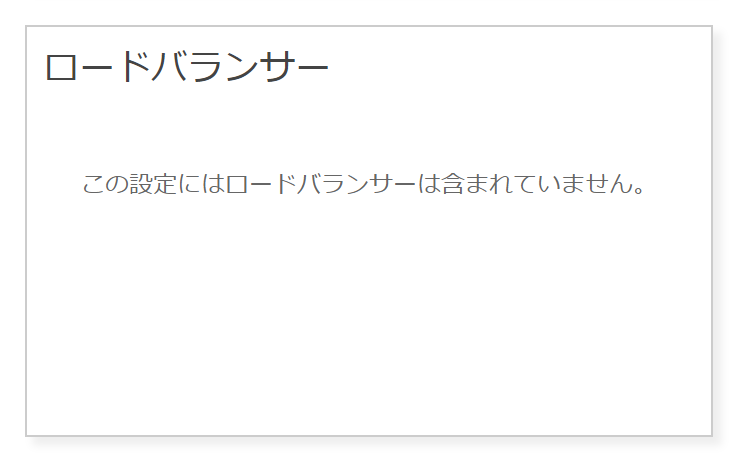 f:id:alek3:20181130131906p:plain f:id:alek3:20181130131906p:plain