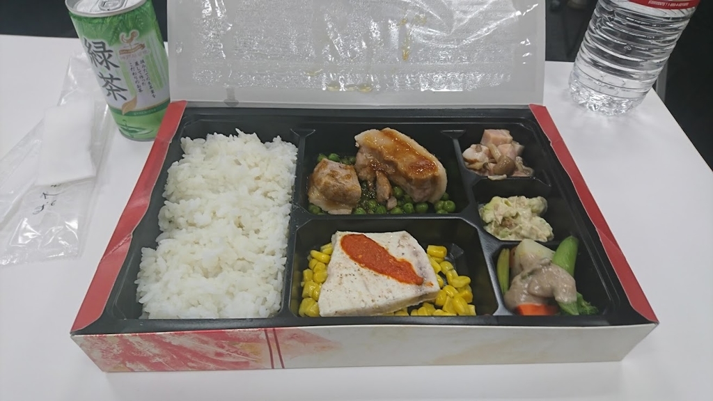 f:id:alek3:20181216135113j:plain f:id:alek3:20181216135113j:plain