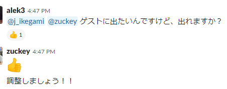 f:id:alek3:20190520225802p:plain