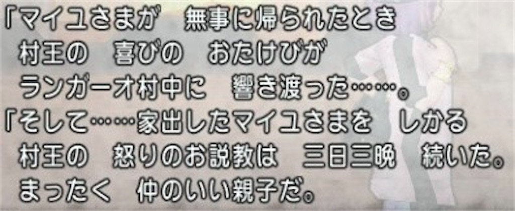f:id:alenti:20240907202609j:image f:id:alenti:20240907202609j:image