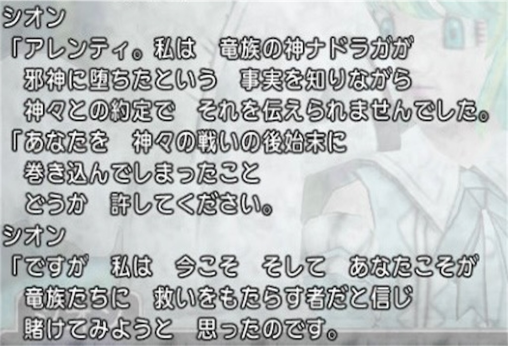 f:id:alenti:20240915093638j:image f:id:alenti:20240915093638j:image