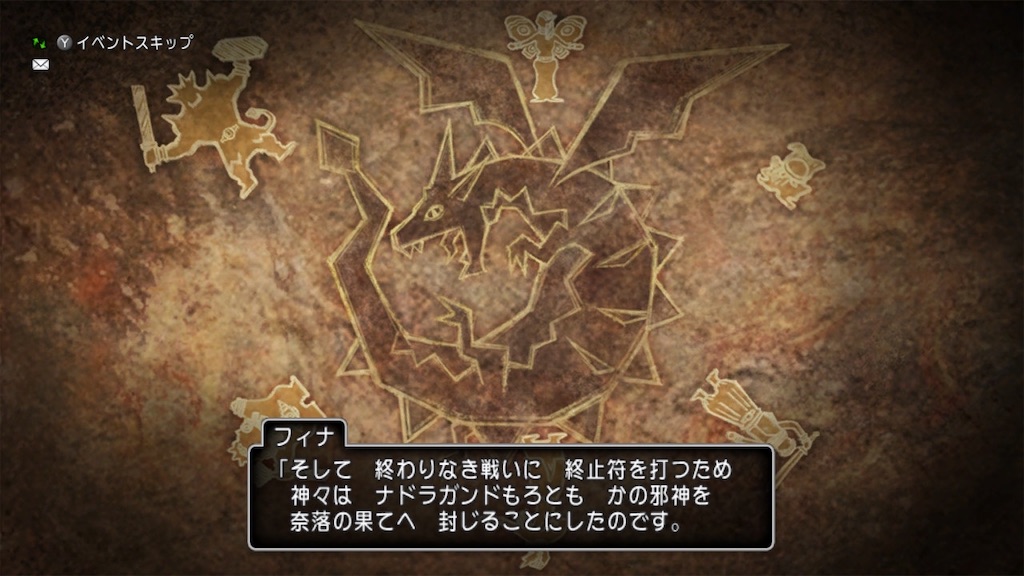 f:id:alenti:20240928015543j:image f:id:alenti:20240928015543j:image